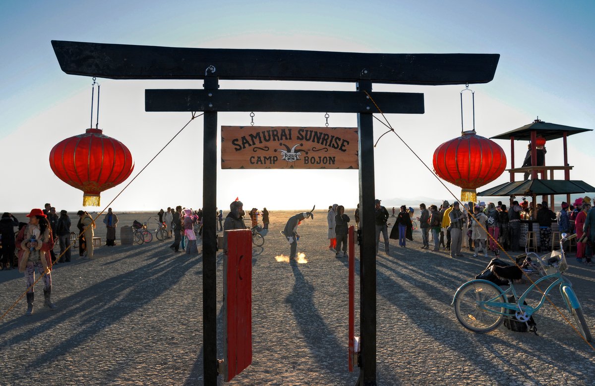 A Japanese bar on the beach